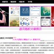 香港资料大全正版资料2022年免费